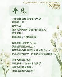 特工开局郑耀先和我接头TXT