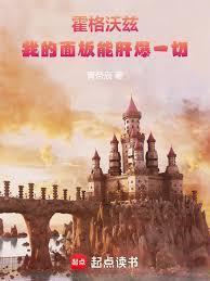 本人已死有事烧纸头像