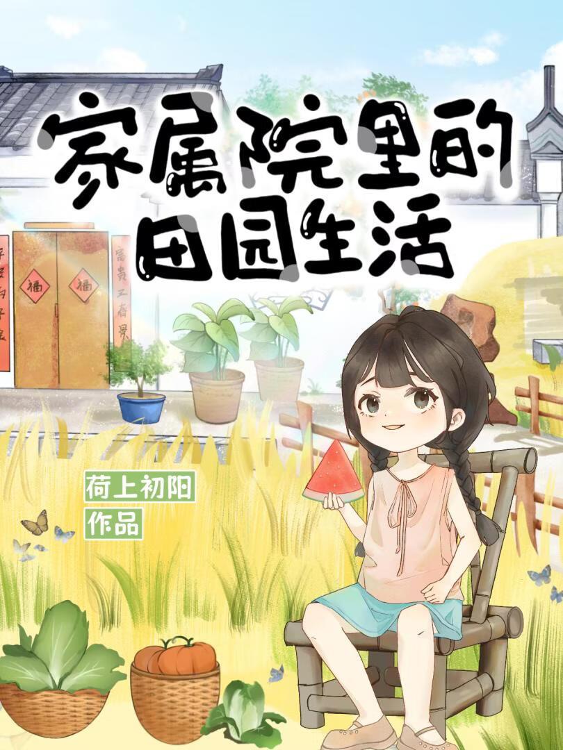 他会证明我爱你贴吧