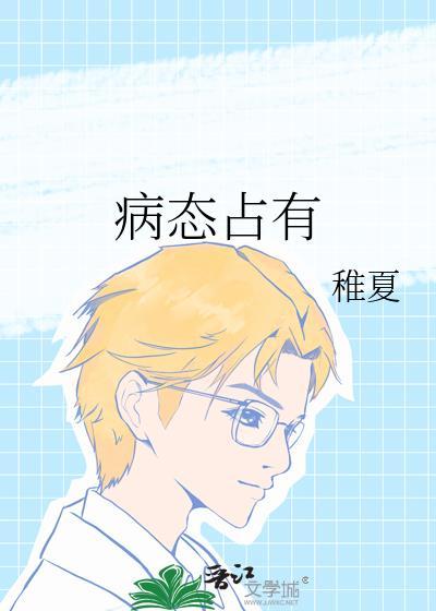 踩我聊天是什么意思啊