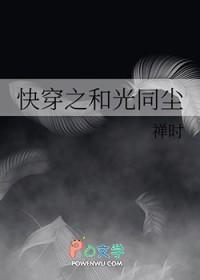 嘉平关纪事男主是谁