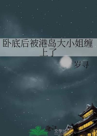 类似于那山那人那狗