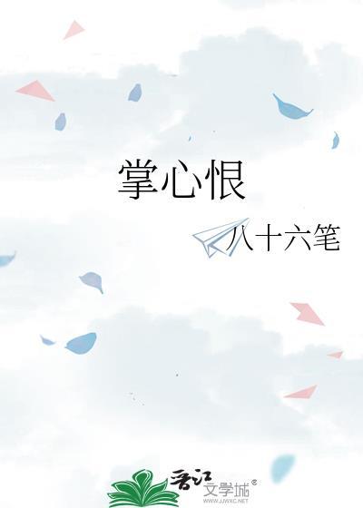 偶然相爱配音演员