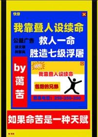 阴湿男为何这样笔趣阁