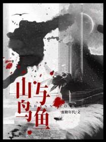 男的阴湿是什么原因引起的