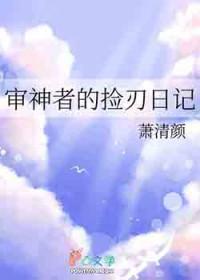 阴湿是怎么得来的病