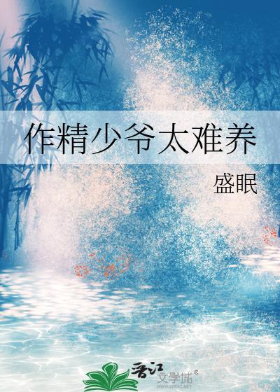 自由路上2022免费观看完整版