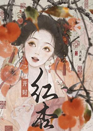 灰与白的搭配