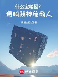 群星stellaris新手攻略