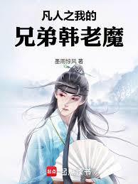 群星stellaris玩法