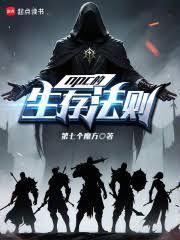 怎么在手机上玩群星