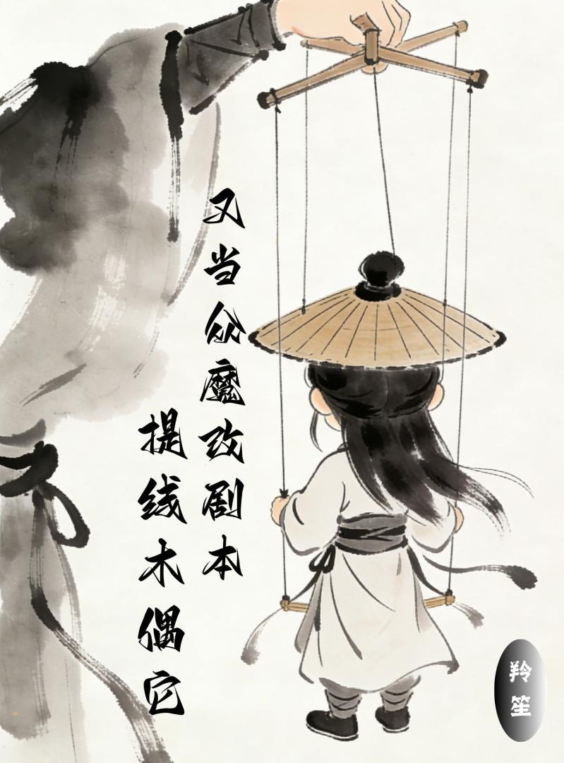 舞蹈系小姐姐