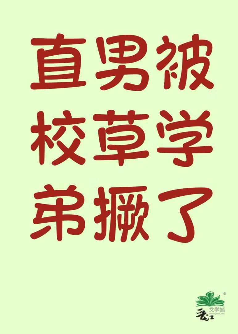 我的心动老板娘叶淑芬结局