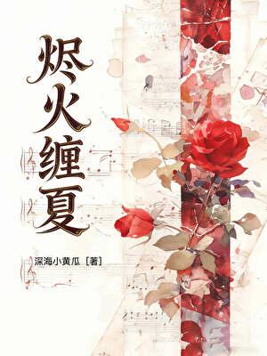 在美漫当心灵导师的日子免费阅读