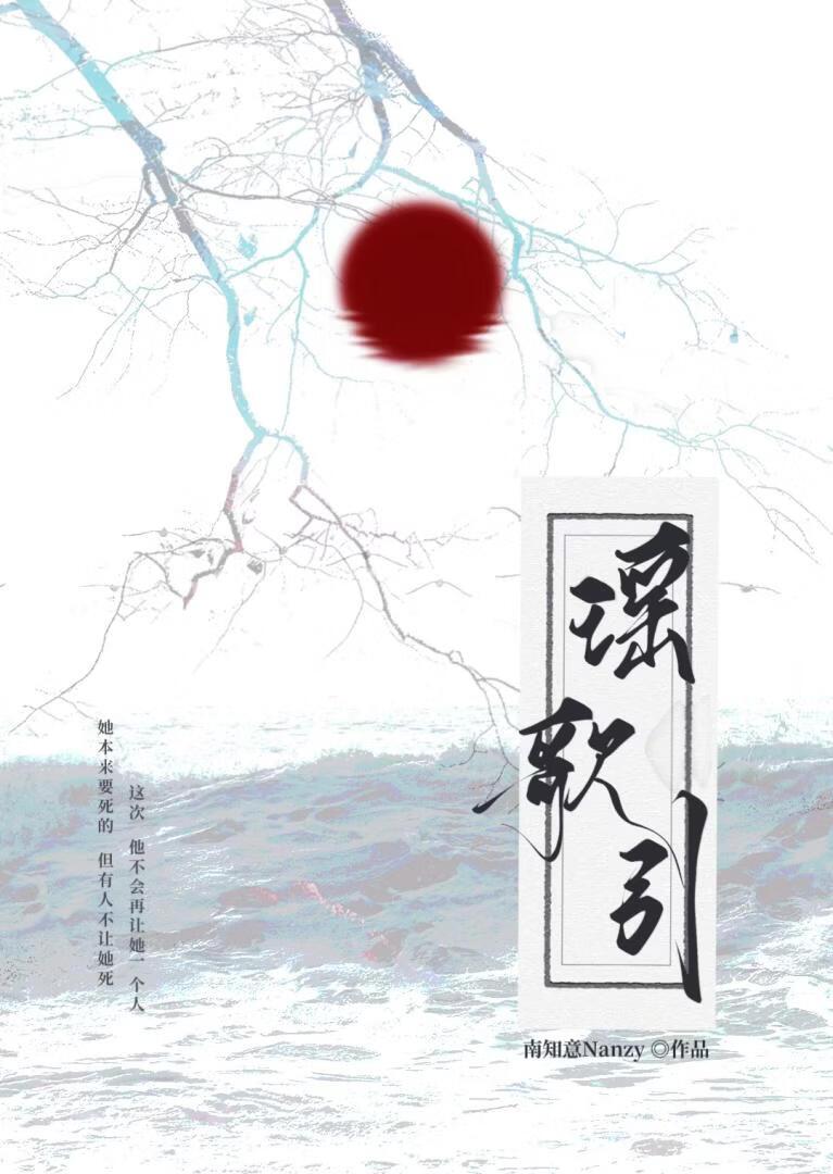 我重生了免费阅读