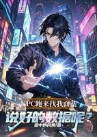 放飞自我。江辰