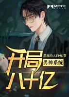 武裂苍穹全文免费阅读无弹窗最新章节