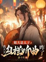 武裂苍穹等级划分