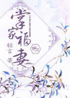 莉可丽丝第二季什么时候出