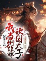 莉可丽丝第一季