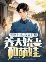 绿暗红稀春已暮