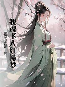 广州复爱情感教育咨询有限公司