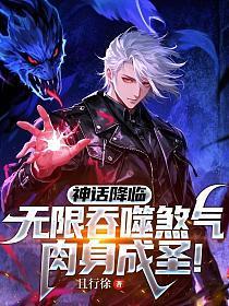 暗情(1v1高H 娱乐圈) 第522章