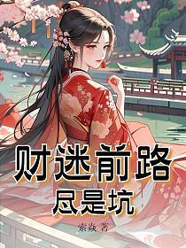 暗情是什么意思