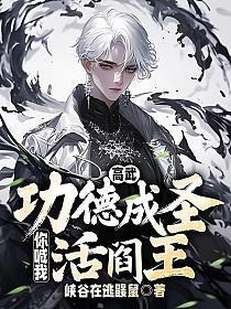 暗恋情节全文免费阅读