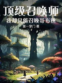 涉江采芙蓉原文