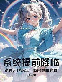 涉江采芙蓉原文注音