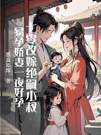 涉江采芙蓉出自