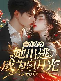 颠沛卑虐的温情女主角