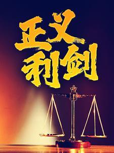 带了三个萌宝回国的