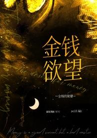 凡人修仙传人界官网