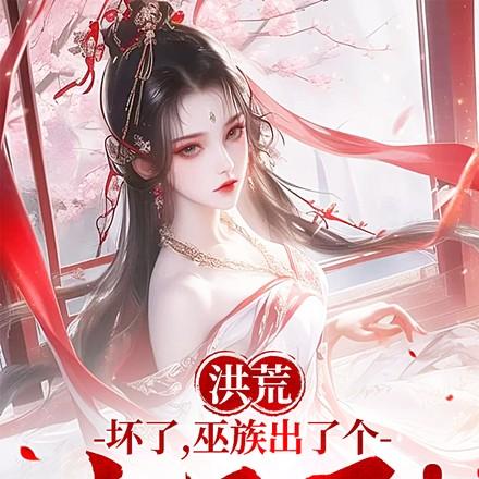 溺爱成瘾腹黑大少宝贝妻