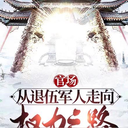 对弈是什么意思