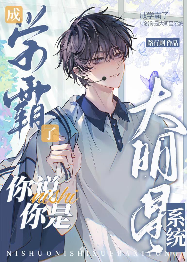 夸夸我的神探祖父穿越爹免费