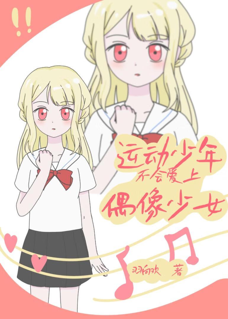 我在长安等你图片大全