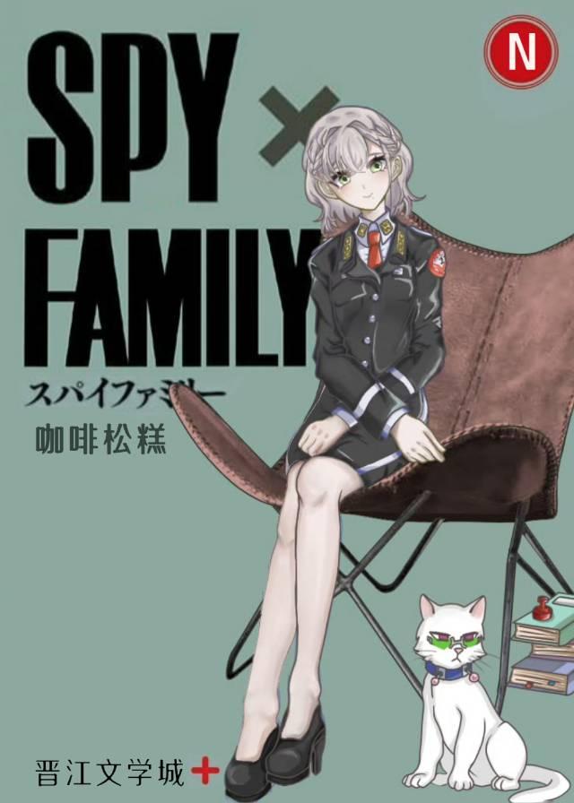 我在长安等你们