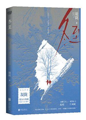 亲手毁掉一个女孩