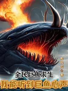 农门贵女的田园生活宁儿