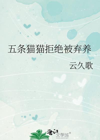 嫡姐抢嫁穷书生我独霸后宫沈知念南宫玄羽完整