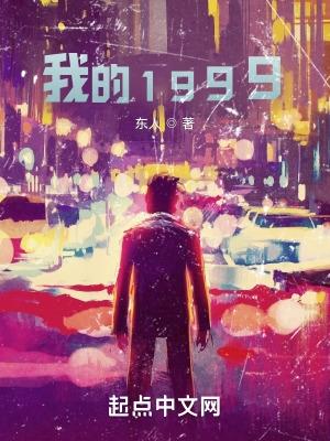 都市王者归来叶峰免费阅读