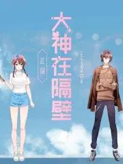 龙舞苍穹展雄姿意思