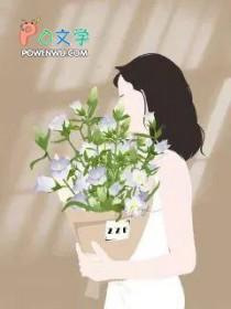 龙舞苍穹百度百科