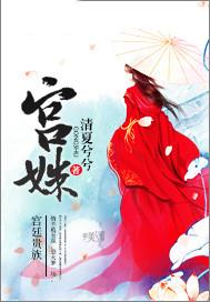 龙舞苍穹惊天下什么意思啊