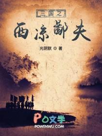 龙舞苍穹气势雄