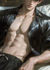 莫晚流年醉倾城免费阅读睛暮晚