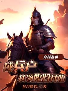 奈何夫人太凶残顾千寻沈慕川